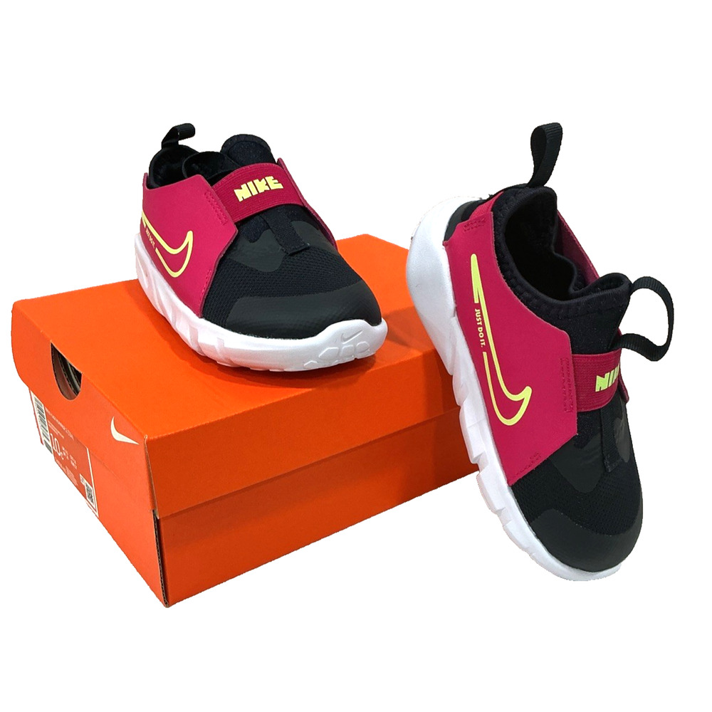 Nike Flex Runner 2 (TDV) Toddler Shoes Size 10C NWB Pink /Black Lime Swish